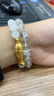 紅格麗輕奢飾品水晶手串黃阿塞綠螢石氣質(zhì)紀念日禮物 綠螢石+檸檬黃+白水晶 曬單實(shí)拍圖
