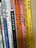 向太空進(jìn)發(fā)·星球探測系列(精裝全3冊，登陸火星!+飛奔去月球+下一站,小行星) 曬單實(shí)拍圖