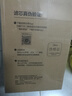 美的0阻垢劑凈水器濾芯1891B-400G/1782D-600G老款、1916B-800G 1782D-600G 比佛利G5-Best系列-PCB 曬單實(shí)拍圖