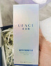 優(yōu)斐斯5%氨甲環(huán)酸精華液傳明酸原液補(bǔ)水提亮膚色淡化皺紋嫩膚修護(hù)精華 優(yōu)斐斯5%氨甲環(huán)酸20ml 曬單實(shí)拍圖