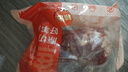 目無全牛 巴西進(jìn)口草飼原切去骨牛肋條肉 凈重2斤 牛肉貼骨肉生鮮燒烤食材 曬單實拍圖