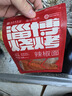 海爾（Haier）小紅花套系 凈省電Plus真省版 節(jié)能1.5匹壁掛式臥室掛機(jī)空調(diào) KFR-35GW/E1-1Plus家電國(guó)家補(bǔ)貼20% 曬單實(shí)拍圖