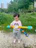 JCZS德國品牌加特林呲噴水槍兒童玩具高壓強(qiáng)力射程遠(yuǎn)漂流抽拉式潑水節(jié) 超大出水量30孔加特林-淺藍(lán)色1支裝 曬單實(shí)拍圖