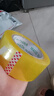 京東物流 大卷透明膠帶電商快遞打包膠帶封口膠帶封箱家庭用膠布 【1卷】透明黃45mm*90m 曬單實拍圖