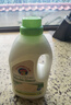 CHANTECLAIR大公雞管家 馬賽洗衣液 液態(tài)洗衣皂(白苔香)  1500ml 意大利進(jìn)口 曬單實(shí)拍圖