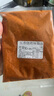 貴州特產(chǎn)燒烤辣椒面炸土豆烙鍋麻辣調(diào)料蘸料粉 中辣 麻辣1+2 150g*2袋 曬單實拍圖