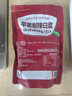 金剛山 延吉蘋果梨辣白菜下飯菜咸菜韓式泡菜400g*3袋 源頭直發(fā) 曬單實(shí)拍圖