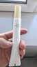 newpage一頁嬰兒唇周膏 寶寶口水膏特護霜 唇周護理舒緩保濕霜 嬰兒唇周膏15g 曬單實拍圖