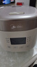 美的電飯煲1-2-3人 家用0涂層316L不銹鋼內(nèi)膽電飯鍋小型 迷你智能多功能定時(shí)煮小米粥鍋微壓 母嬰級(jí)【上蓋可拆洗】白 2L 曬單實(shí)拍圖