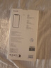 倍思 適用蘋(píng)果15/16鋼化膜 iPhone15/16手機(jī)膜超瓷晶防塵防摔抗指紋超薄全屏無(wú)塵倉(cāng)貼膜高清 2片裝 曬單實(shí)拍圖
