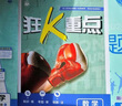 2026初中必刷題 數(shù)學(xué)七年級(jí)上冊(cè) 蘇科版 初一教材同步練習(xí)題教輔書 理想樹圖書 曬單實(shí)拍圖