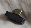曠世之聲QCCDonglePro無損LDAC藍牙發(fā)射器HiFi無線藍牙適配器MFI支持蘋果手機PS5電腦Switch 曬單實拍圖