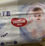 好奇（Huggies）金裝超薄云柔成長(zhǎng)褲拉拉褲加加大號(hào)XXL42片*2包云感褲大吸力 曬單實(shí)拍圖