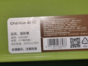 茶花（CHAHUA）塑料凳子時(shí)尚創(chuàng  )意椅凳加厚方凳弧形塑料條紋高凳可疊加 【綠色】條紋高凳 46.6cm 【10個(gè)裝】 曬單實(shí)拍圖