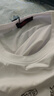 柒牌圓領(lǐng)短袖T恤男夏季新款時(shí)尚龍紋刺繡透氣涼感上衣【冰藻泥】 大白 M (170) 曬單實(shí)拍圖