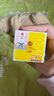 春娟黃芪霜30g【保濕滋潤 提亮膚色 改善暗沉 】深層補水面霜 曬單實拍圖