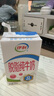 伊利脫脂牛奶250ml*24盒/箱 零脂肪 好營養(yǎng) 整箱家庭裝 禮盒 4月產(chǎn) 曬單實拍圖