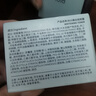 施丹雅377美白面霜男士專用變白祛斑霜淡化黑色素痘印護(hù)膚品 50g 曬單實(shí)拍圖