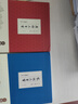 華夏萬卷毛筆字帖盧中南小楷字帖：唐詩三百首+宋詞三百首(2本套) 成人楷書字帖簪花小楷書法精裝 曬單實拍圖