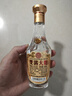 雙溝大曲 金獎小酒 濃香型白酒 送禮宴飲 固態(tài)發(fā)酵 優(yōu)級酒 53度 100mL 1瓶 單瓶裝 曬單實(shí)拍圖