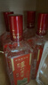 瀘州老窖 特曲 濃香型 52度 2021-22年  500ml*6瓶 老酒整箱裝【名酒鑒真】 曬單實拍圖
