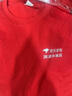 勤思路圓領(lǐng)t恤定制短袖印logo工作服夏季純棉文化衫來(lái)圖訂做衣服diy班服 優(yōu)質(zhì)純棉-白色 L 曬單實(shí)拍圖