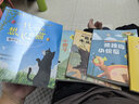 四季書(shū)香一升二升三升四 小鯉魚(yú)跳龍門(mén)小貓釣魚(yú) 大林和小林富翁島浙江少年兒童出版社世界神話傳說(shuō)創(chuàng)造天地的神話 中國(guó)神話傳說(shuō)嫦娥奔月 行走的月光靜悄悄少年的成長(zhǎng)牧歌 童年苦難與成長(zhǎng) 少年與海校園精編版 【 曬單實(shí)拍圖