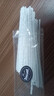 史丹威爾（Stanwayl）煙斗煙嘴清潔工具棉質(zhì)通條清洗配套過(guò)濾耗材配件純棉煙具50根袋裝 通條50根袋裝 曬單實(shí)拍圖