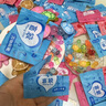 金格羽烏龜對對碰盲袋100個(gè)夜光小烏龜奶油膠超大號海龜疊疊樂(lè )玩具盲盒 夜光小烏龜盲袋【100個(gè)】 曬單實(shí)拍圖