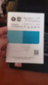 白恩DH800呼叫中心電腦手機(jī)電話耳機(jī)耳麥話務(wù)員電銷外呼頭戴式客服有線單耳實(shí)惠型兼職網(wǎng)課教育培訓(xùn) 單耳USB調(diào)音靜音插電腦使用 曬單實(shí)拍圖