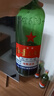 紅星二鍋頭 大二 清香型白酒 56度 750ml*6瓶 整箱裝 純糧口糧酒 曬單實(shí)拍圖