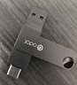 華碩（ASUS）a豆128GB Type-C USB3.2U盤雙接口手機電腦通用高速大通量優(yōu)盤 PM310隕石灰 曬單實拍圖