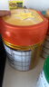 飛鶴星飛帆卓睿Pro A2β酪蛋白3段(1-3歲)幼兒配方奶粉758g*6育兒補貼 曬單實拍圖