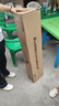海爾（Haier）雙變頻一級能效冷凝燃?xì)獗趻鞝t天然氣供暖 地暖暖氣片采暖鍋爐燃?xì)鉄崴鞴?jié)能低噪海爾智家出品 26KW  超一級節(jié)能/板式換熱/纖薄小尺寸LD3 曬單實(shí)拍圖