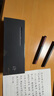 n9鋼筆 【教師節禮物】商務(wù)辦公送禮 生日練字簽字書(shū)法文具禮物 太極系列垂露藍色 F尖 曬單實(shí)拍圖