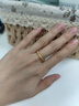 中國(guó)黃金（CHINA GOLD）滿天星黃金情侶戒指足金對(duì)戒七夕情人節(jié)送男女朋友老婆生日禮物 金重約1.7g【足金女戒】 曬單實(shí)拍圖