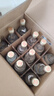 五糧液五糧液股份   濃香型白酒 純糧食酒 52度 500mL 12瓶 尖莊曲酒白標(biāo)光瓶 曬單實(shí)拍圖