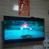 TCL電視 55T6L 55英寸 QD-Mini LED 萬(wàn)象分區(qū) 量子點(diǎn) 絢彩XDR 1100nits DeepSeek AI電視 國(guó)家補(bǔ)貼 曬單實(shí)拍圖
