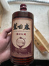 蘆臺春紫砂壇藏 醬香型白酒 53度 500ml 光瓶單瓶裝 曬單實拍圖