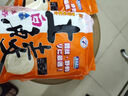 南北 土鯪魚(yú)餌專(zhuān)攻幸運(yùn)7廣東鯪魚(yú)黑坑野釣統(tǒng)殺土鯪料魚(yú)食打窩魚(yú)餌料 土鯪【奶香】120g 曬單實(shí)拍圖