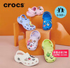 卡駱馳crocs經(jīng)典洞洞鞋兒童鞋戶(hù)外休閑鞋涼鞋/206991/206990 骨白色-2Y2(含智必星) 26 (155mm) 曬單實(shí)拍圖