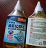 巨奇嚴(yán)選 去油漬衣服去油王350ml衣物去油污漬神器強(qiáng)力清潔劑校服凈 曬單實(shí)拍圖
