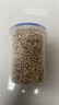 十月稻田 薏仁米 2斤 薏米仁 小粒薏米煮水煮粥 五谷雜糧粗糧 粥米 真空裝 曬單實(shí)拍圖