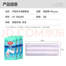 美麗雅洗刷刷平板拖把替換布38cm3片裝適用于洗刷刷拖把替換頭備件 曬單實(shí)拍圖