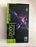耕升GeForce RTX 5060 Ti 追風(fēng) OC-16G游戲顯卡 DLSS 4 電競(jìng)游戲/設(shè)計(jì)剪輯/AI本地部署/直播娛樂(lè) 曬單實(shí)拍圖