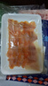 ?；蕿?件包順豐】甜蝦刺身 30尾 北極甜蝦 壽司甜蝦 去殼甜蝦 日式料理 85g(凈重) 8-8cm 曬單實(shí)拍圖