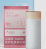 Q21潔癖褲醫護級一次性?xún)妊澟恐懈哐袐D月子女士三角內褲7A抑菌 【女士高腰】醫護級女士三角 30條 XL (170) 建議120-130斤 曬單實(shí)拍圖