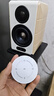 漫步者（EDIFIER）S880MKII 精致HIFI有源2.0音箱 高品質(zhì)藍(lán)牙連接 電腦音響 電視音響 七夕情人節(jié)禮物 曬單實(shí)拍圖