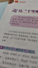 愛上科學(xué) 物理化學(xué)啟蒙三四五六年級(jí)小學(xué)生科普類書經(jīng)典科學(xué)自然探秘籍兒童電力定律光學(xué)能量?jī)和倏迫珪?00-100 一定要知道的科普經(jīng)典(全5冊(cè)) 曬單實(shí)拍圖