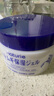 NATURIE OPERA薏仁面霜補(bǔ)水保濕啫喱滋潤精華乳膏日本進(jìn)口換季防干燥護(hù)膚品 2罐（母女款） 曬單實(shí)拍圖